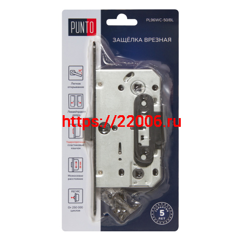 Защелка Punto (Пунто) врезная PL96WC-50/BL GR (графит) фото 2