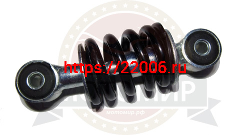 Амортизатор передний (L-110mm, D1-8mm, H1-24mm, D2-8mm, H2-24mm) ATV RATCHET (22)