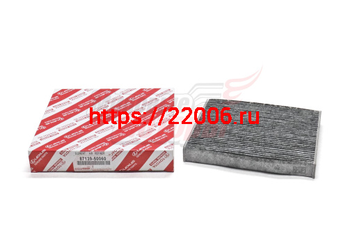 Фильтр салона угольный Avensis 09-, Camry 06-11, Corolla 06-, Auris 07-, Rav-4 06- (8713950060)