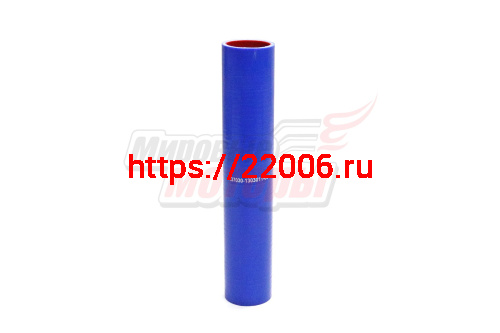 Патрубок радиатора верхний МАЗ силикон.,синий,армир. L320мм,d50мм. (HH061)