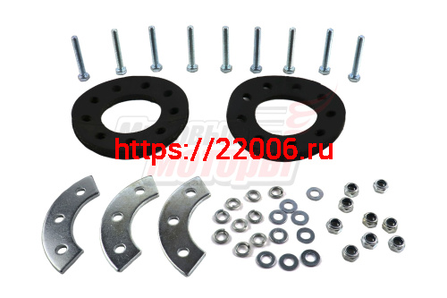 Комплект крепления ведомой звезды F50/F80 (КОМПЛ.)