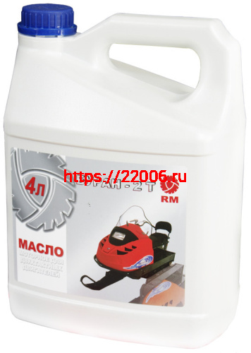 Масло Буран 2Т (4 л.) полусинтетическое,  "Русская механика" оригинал