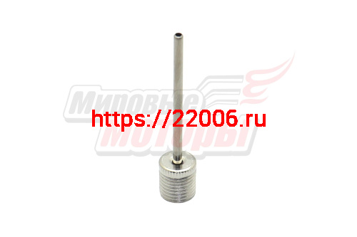 Игла для мяча (сталь) Игла для мяча (сталь)