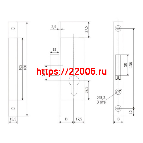 Корпус Guardian (Гардиан) узкопрофильного замка PROFI 35.01.16 /123:0241/ фото 2