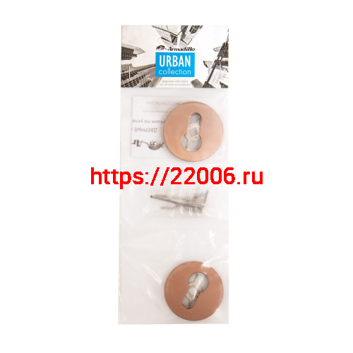 Накладка Armadillo (Армадилло) под цилиндр ET.R.URS52 (ET URS) AC медь фото 2