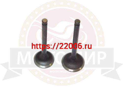 Клапана 4х такт. GY6-150 впускной/выпускной (d24/h65мм d28/h66мм) (компл)
