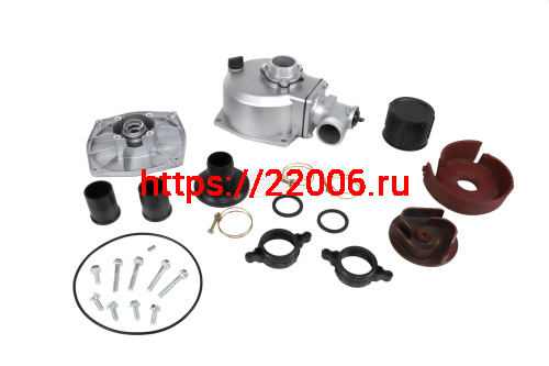 Комплект для мотопомпы (алюм. корпус) 20" (d=50мм) (на вал 20мм)