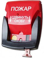 "ИОП-502-7" Извещатель охранно-пожарный ручной магнитоконтактный