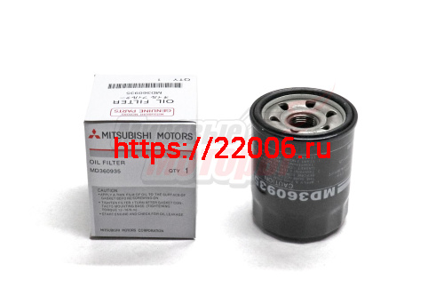 Фильтр масляный ASX, Lancer, Outlander (MD360935)