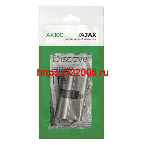 Цилиндровый Ajax (Аякс) механизм (AX100/60) AX1000Key60 (25+10+25)/HD AB бронза 4Key фото 2