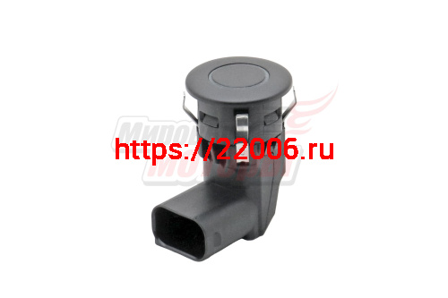 Датчик парковочного радара Sauvana (U1378030001A0)