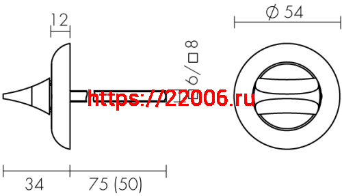 Ручка Fuaro (Фуаро) поворотная BKW8x75.R.HMR54 (HMR8x75) CP хром фото 3
