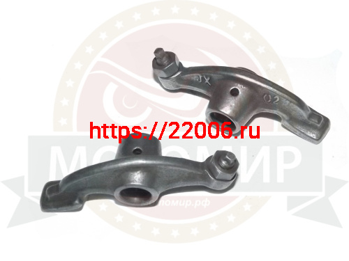 Коромысло 1Р39 Альфа, KAYO150/160,"Zodiak" 50-110см3 (компл 2шт.) Коромысло 1Р39 Альфа, KAYO150/160,"Zodiak" 50-110см3 (компл 2шт.)