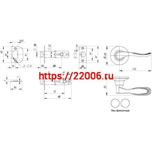Ручка Punto (Пунто) защелка DK630 SB-PS (6030 SB-P) (без фик.) мат.золото фото 3
