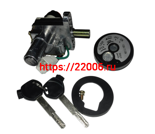 Замок зажигания скутер VEKTOR 3