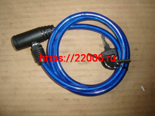 Замок для велосипеда с ключом тросовый 8х1000мм, два ключа, противоугонный (EWL-12)