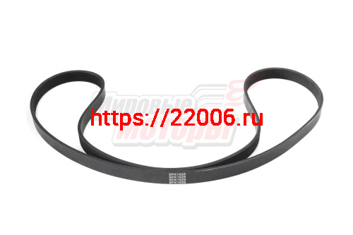 Ремень приводной поликлиновый Eastar, Fora, M11, Tiggo, Tiggo 5, Tiggo 5 FL (B113701315BA)