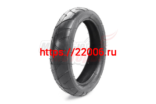 Покрышка 10" 260*55