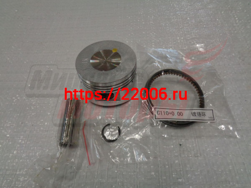Поршень в сборе 1P52FMH (110cc с реверсом)