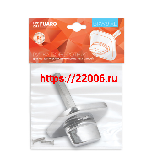 Ручка Fuaro (Фуаро) поворотная BKW8x75.K.XL62 (BKW8x75 XL) BL-24 черный фото 2