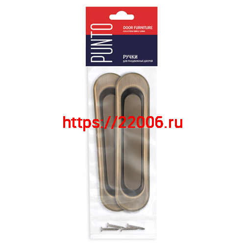 Ручка Punto (Пунто) для раздвижных дверей SH.SL152.010 (Soft LINE SL-010) АВ бронза фото 2