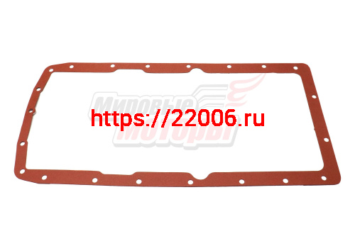 Прокладка поддона FOTON 1049A (T73803102)