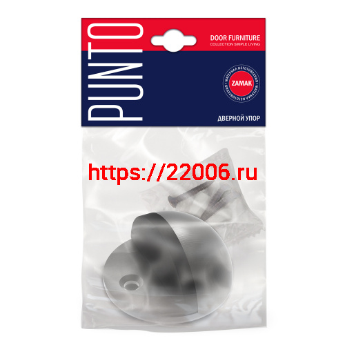 Упор Punto (Пунто) дверной напольный DFIX/F50 (DS PF-50 ) CP-8 хром фото 2