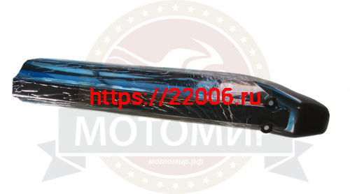 Защита пера вилки левая FIREGUARD TRAIL 250 Защита пера вилки левая FIREGUARD TRAIL 250