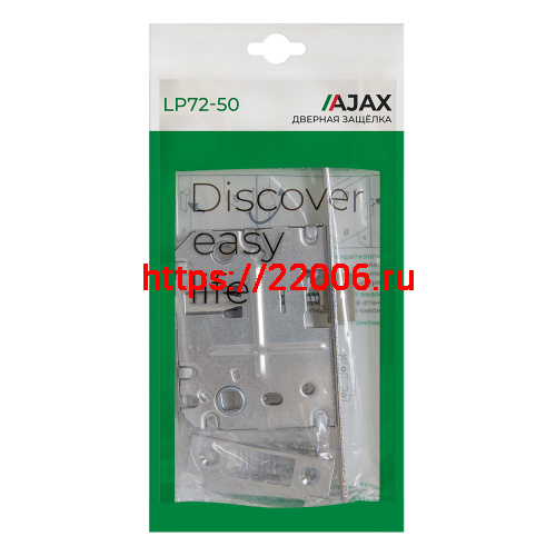Защелка Ajax (Аякс) врезная PLASTLP72-50 (LP72-50) CP хром фото 2