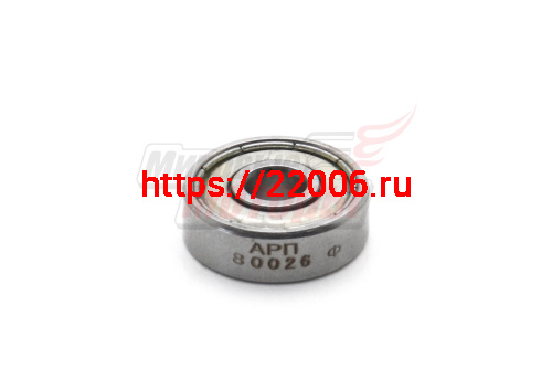 Подшипник 80026 (арт.626-2Z) (Россия, завод)