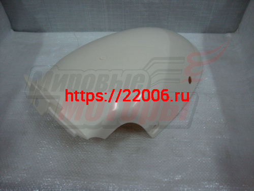 Крыло переднее (задняя часть) некрашеное KINKER