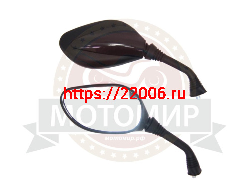 Зеркала (1040) d8 черные