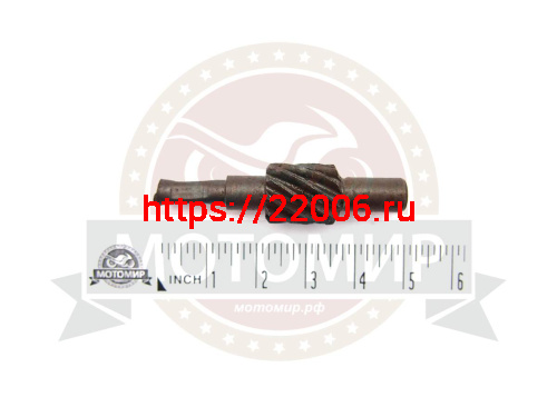 Червяк спидометра Иж без ПРОРЕЗИ ИжПС4-85 (New)