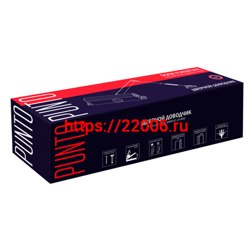 Доводчик Punto (Пунто) дверной SDC2040 AL 55-80 кг (алюминий) фото 2