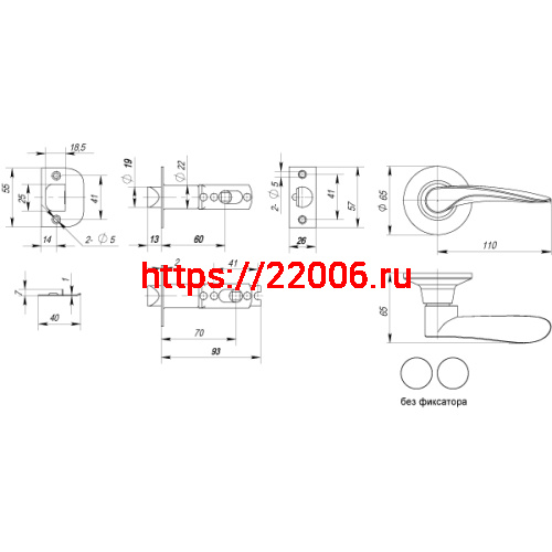 Ручка Punto (Пунто) защелка DK620 SN-PS (6020 SN-P) (без фик.) мат. никель фото 3