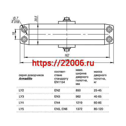 Доводчик Armadillo (Армадилло) дверной морозостойкий LY3000 (LY3) Al 65 кг (алюминий) фото 3