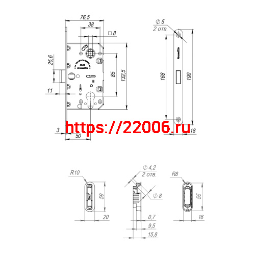 Замок Armadillo (Армадилло) межкомнатный магнитный под цилиндр с ответной планкой GRAVITY G02.190.50.85 MWSC итал тисненый фото 3