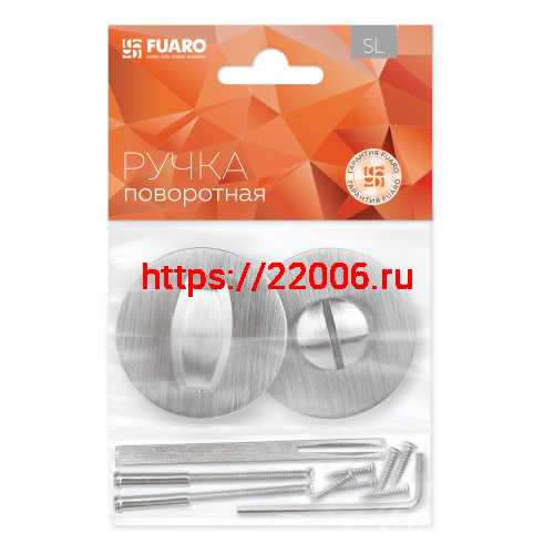 Ручка Fuaro (Фуаро) поворотная BK6.R.SLR52 (BK6 SLR) SSC-16 сатинированный хром фото 2