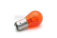 Лампа 12В 21/5Вт BAZ15D двухконтактная ОРАНЖЕВАЯ (смещенный цоколь)