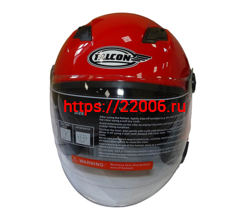 Шлем открытый FALCON XZH208 (Колобок) с забралом, размер XL фото 2