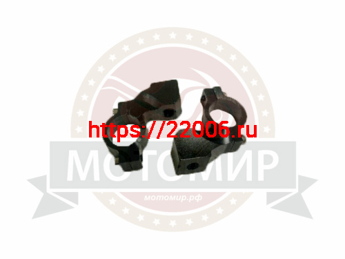 Адаптер-хомут для крепления боковых зеркал 2 шт. в пакетике ("мама" на 8 мм)