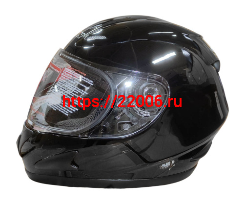 Шлем интеграл KIRIN KL-118, черный, серый, красный, синий, размер XL фото 3