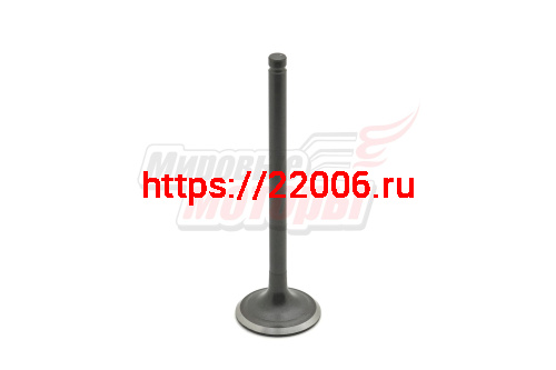 Клапан выпускной 163FML-2 (200cc) LIFAN оригинал (малый)(длина 90 мм, D юбки 27 мм, d стержня 5,5 мм)
