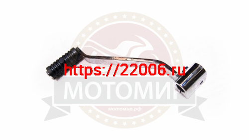 Педаль переключения передач 165FMM,166FMM (CB250); TTR250a, TTR250Rb, GS200b