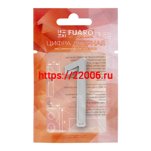 Цифра Fuaro (Фуаро) "1" самоклеящаяся ABS (50х37) (FUARO) CP хром фото 2
