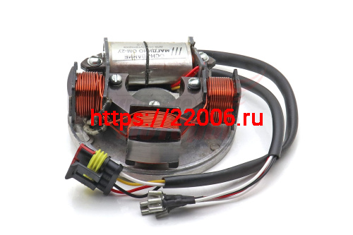 Основание магдино Буран ОМ-2У АМР разъём (аналог 26.3749 АМР Флеймз) 170Вт