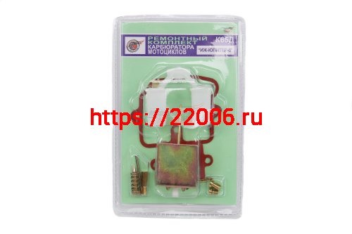 Ремкомплект карбюратора Юпитер К65Д