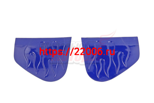 Тюнинг Иж мото накладка на дуги безопасности (пара) синий