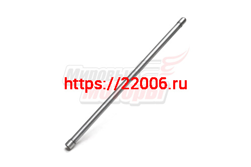 Штанга толкателя WP7, МАЗ 5340 (610800050122)