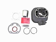 Цилиндро-поршневая группа Suzuki Lets d-41мм 50cc